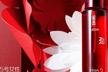 羽西护肤品怎么样适合年龄,羽西护肤品怎么样 羽西护肤品怎么样适合年龄,羽西护肤品怎么样