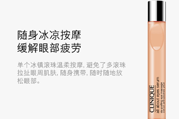 倩碧面霜孕妇能用吗,倩碧的护肤品孕妇可以用吗