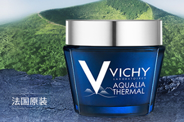 薇姿面膜有几种,薇姿面膜哪款效果好