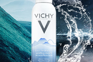 薇姿是不是药妆,薇姿是医用护肤品吗