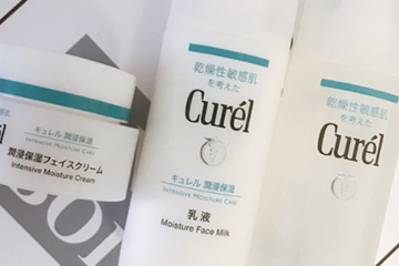 珂润水乳多少钱,珂润水乳多少钱一套