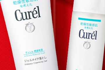 珂润和玉泽哪个好用,珂润好还是玉泽好 珂润和玉泽哪个好用,珂润好还是玉泽好