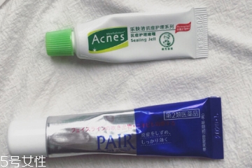 曼秀雷敦祛痘膏好用吗,乐敦和狮王祛痘膏哪个好