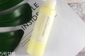 艾杜纱洗面奶怎么样,洗面奶 皂基