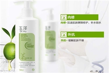 玉泽皮肤屏障修复身体乳孕妇可以使用吗,玉泽屏障修复乳孕妇能用么