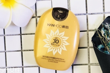 韩后防晒霜太阳蛋效果怎么样,韩后的防晒霜好用吗