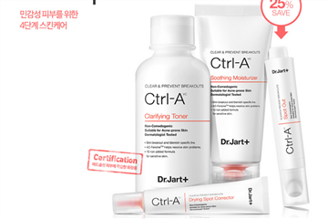 蒂佳婷水乳好用吗,蒂佳婷护肤品怎么样 蒂佳婷水乳好用吗,蒂佳婷护肤品怎么样