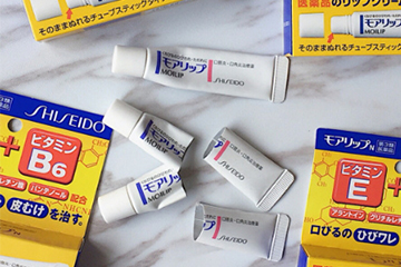 资生堂润唇膏,资生堂口角炎唇膏