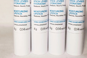 依泉梅子味唇膏,依泉唇膏成分