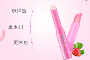 mistine唇膏小草莓怎么样,mistine唇膏小草莓保质期
