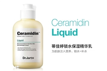 蒂佳婷洁面乳好用吗,蒂佳婷面霜