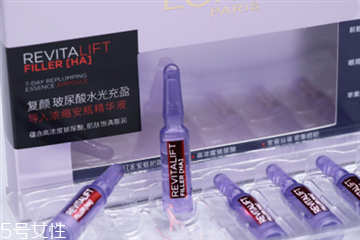 欧莱雅安瓶面膜几天用一次,欧莱雅七天安瓶的步骤