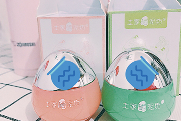 土家硒泥坊唇膜保质期,土家硒泥坊唇膜成分