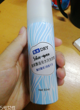 名创优品免洗头喷雾,名创优品补水喷雾怎么样