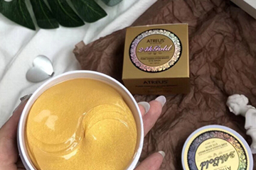 atreus24k黄金眼膜怎么样,ahc黄金眼膜价格