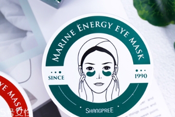 颐莲舒缓弹力眼贴膜怎么用,颐莲舒缓弹力眼贴膜成分