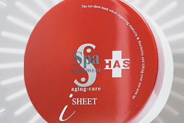 spatreatment蛇毒眼膜怎么样,spa treatment蛇毒眼膜