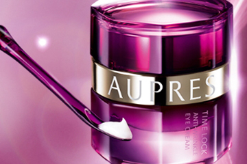 欧珀莱时光锁抗皱紧实眼霜,欧珀莱时光锁抗皱紧实眼霜真假 欧珀莱时光锁抗皱紧实眼霜,欧珀莱时光锁抗皱紧实眼霜真假