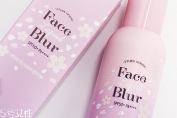 爱丽小屋妆前乳好用吗