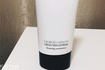 阿玛尼洗面奶多少钱一瓶,阿玛尼洗面奶多少钱