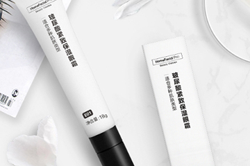 玻尿酸眼霜的效果,菲洛嘉玻尿酸盈润面霜