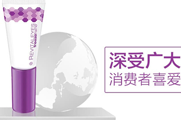 freezeframe紧致全效眼霜成分表,freezeframe眼霜效果怎么样 freezeframe紧致全效眼霜成分表,freezeframe眼霜效果怎么样