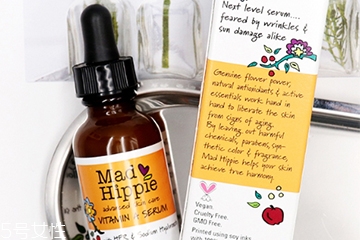 mad hippie 维a精华