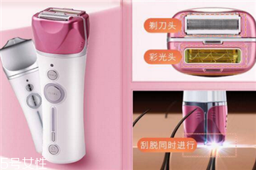 雅萌脱毛仪效果怎么样,雅萌脱毛仪使用方法视频