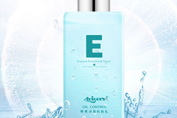 艾薇格诗酵素水乳怎么样,艾微格诗护肤品怎么样