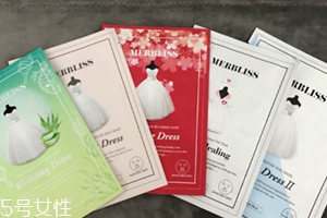 粉色婚纱面膜真假,粉色婚纱面膜功效