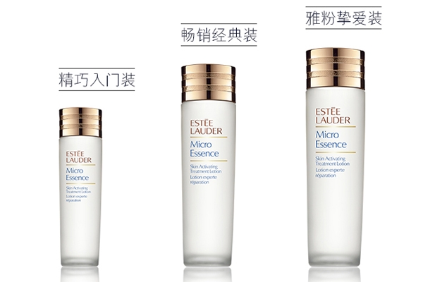 雅诗兰黛肌底微精华使用顺序,雅诗兰黛微精华露用在什么时候