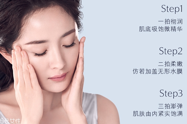 雅诗兰黛肌底微精华是水还是精华,雅诗兰黛精华和肌底液是一样的吗?