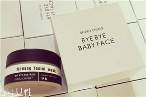 希罗瘦脸面膜使用方法,希罗瘦脸面膜凝固了怎么办