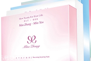 misszhang有专柜吗,misszhang是什么牌子 misszhang有专柜吗,misszhang是什么牌子