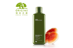 悦木之源菌菇水对闭口有用吗,菌菇水去闭口效果好吗 悦木之源菌菇水对闭口有用吗,菌菇水去闭口效果好吗