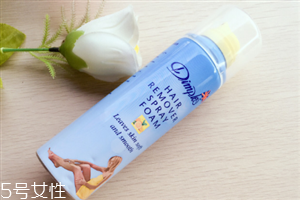 杜碧丝脱毛喷雾好用吗,杜碧丝脱毛喷雾可以脱腋毛吗