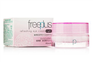 芙丽芳丝眼霜好用吗,芙丽芳丝眼霜适合年龄