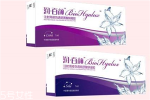 润百颜是什么牌子,润百颜是哪里的品牌