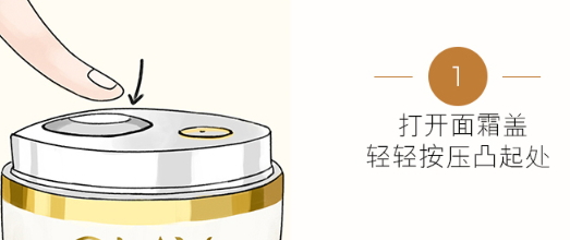 olay气泡霜为什么按不出来霜,olay气泡霜怎么打开盖子