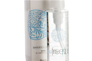 芙丽芳丝卸妆油好用吗,芙丽芳丝卸妆水怎么样