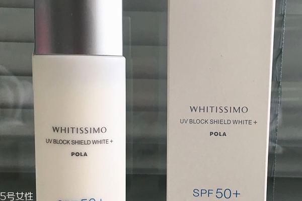pola美白液可以长期喝吗,pola美白剂
