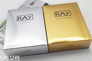 泰国ray面膜怎么样辨别真假,泰国ray面膜真假辨别方法分享 泰国ray面膜怎么样辨别真假,泰国ray面膜真假辨别方法分享