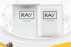 ray面膜孕妇可以用吗,ray面膜到底能不能用