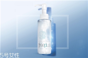 芙丽芳丝卸妆油怎么样,芙丽芳丝卸妆油怎么样 知乎 芙丽芳丝卸妆油怎么样,芙丽芳丝卸妆油怎么样 知乎