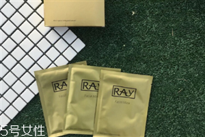 ray面膜可以天天敷吗,ray面膜能用吗