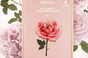 jm玫瑰面膜怎么样,jm玫瑰面膜怎么用