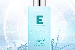 艾微格诗护肤品怎么样,艾薇格诗的产品怎么样 艾微格诗护肤品怎么样,艾薇格诗的产品怎么样