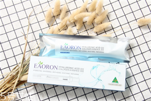 eaoron水光针效果怎么样,eaoron水光针美白胶囊怎么样