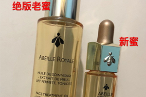 娇兰黄金复原蜜成分,娇兰复原蜜测评