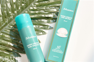 jm防晒喷雾怎么样,jm防晒霜怎么样